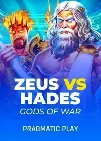 Zeus vs Hades